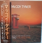 McCoy Tyner Trio – Live in Gdynia