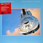 Dire Straits ‎– Brothers In Arms