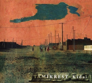Tamikrest ‎– Kidal