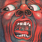 King Crimson ‎– In The Court Of The Crimson King