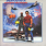 Various ‎– Iron Eagle (Original Motion Picture Soundtrack)