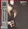 Whitesnake ‎– Slide It In