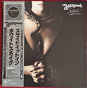 Whitesnake ‎– Slide It In
