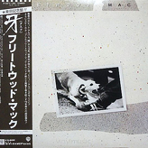 Fleetwood Mac ‎– Tusk