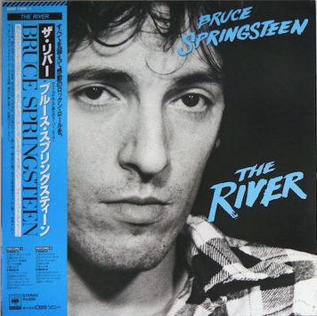 Bruce Springsteen ‎– The River
