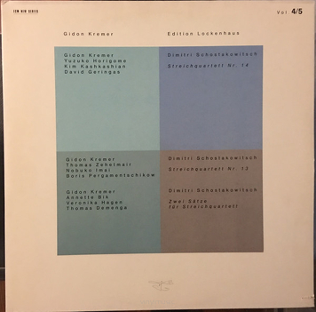 Dimitri Schostakowitsch, Erwin Schulhoff - Gidon Kremer ‎– Edition Lockenhaus, Vol. 4/5