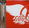 Aerosmith ‎– Aerosmith's Greatest Hits