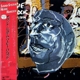 Herbie Hancock ‎– Sound-System