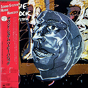 Herbie Hancock ‎– Sound-System