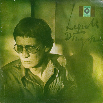 Leszek Długosz ‎– Leszek Długosz