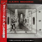 Gary Moore ‎– Corridors Of Power
