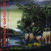 Fleetwood Mac ‎– Tango In The Night