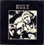 Kult ‎– Piloci / Do Ani