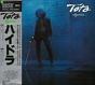 Toto ‎– Hydra