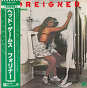 Foreigner ‎– Head Games