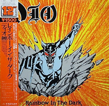 Dio ‎– Rainbow In The Dark