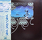 Yes ‎– Yessongs