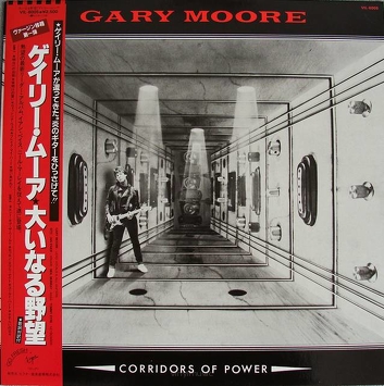 Gary Moore ‎– Corridors Of Power