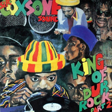 Sir Coxsone Sound ‎– King Of Dub Rock Part 2