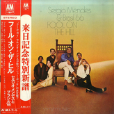 Sérgio Mendes & Brasil '66 ‎– Fool On The Hill