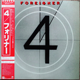 Foreigner ‎– 4