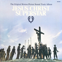 Various ‎– Jesus Christ Superstar (The Original Motion Picture Sound Track Album)