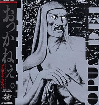 Laibach ‎– Opus Dei (Promo)