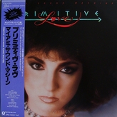 Miami Sound Machine ‎– Primitive Love