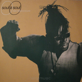 Soul II Soul ‎– Club Classics Vol. One